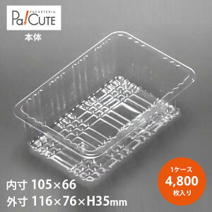 yAT-85zyP 6.9~×4800zP[Le Ɩp P[LP[X fU[ge eCNAEg ĝėe vX`bNe mَq XC[ce g[ pbN Zp[g  P[X