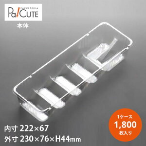 yĉَq5PzyP 23.75~×1800zĂَqe Ăَqg[ P[Le Ɩp P[LP[X fU[ge eCNAEg ĝėe vX`bNe mَq A g[ 