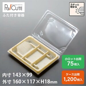 ySW-96iځjzaَqe Ɩp fU[g eCNAEg t[hpbN ĝėe vX`bN v e pbN  aَq ܂񂶂イ ؂ { P[X