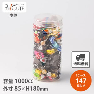 yPET85×180HzyP 62.5~×147zʉَq e ʉَq P[X Lr lRr vX`bN g ĝ  킢  e Ɩp vX`bNe ʉَq   