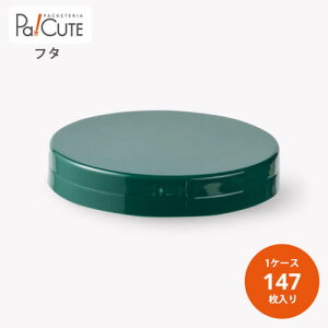 y85ӃLbv ΁iPET85×180HpjzyP 25.5~×147zʉَq e ʉَq P[X Lr lRr vX`bN g ĝ  킢  e Ɩp vX`bNe 