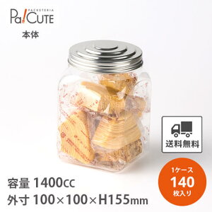 y100p~jiPETjzyP 87~×140zʉَq e ʉَq P[X Lr lRr vX`bN g ĝ  킢  e Ɩp vX`bNe ʉَq   