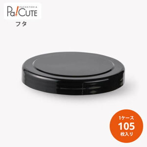 y100ӃLbv i100pu[jzyP 34.5~×105zʉَq e ʉَq P[X Lr lRr vX`bN g ĝ  킢  e Ɩp vX`bNe 