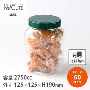 yp1PETzyP 120~×60zʉَq e ʉَq P[X Lr lRr vX`bN g ĝ  킢  e Ɩp vX`bNe ʉَq   