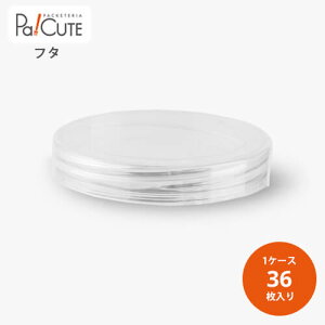 ycCXgLbv i`ipPETu[pjzyP 78~×36zʉَq e ʉَq P[X Lr lRr vX`bN g ĝ  킢  e Ɩp v