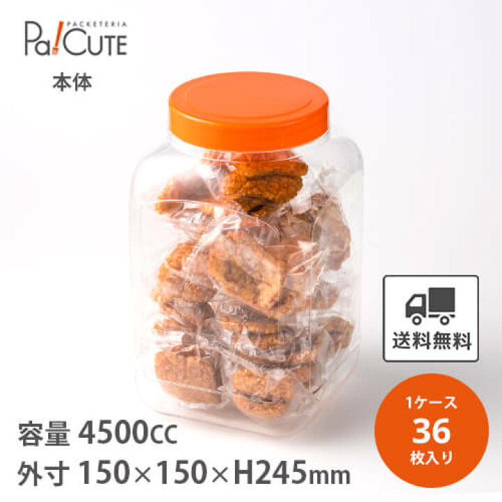 楽天市場】ポイント3倍【大角PETブロー】【枚単価 200円×36枚】駄菓子 