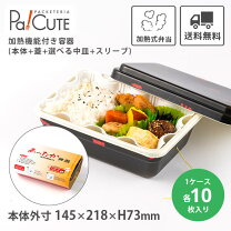 楽天市場】nk350の通販