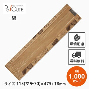 y[sAtFlbg()No.56 zyP 14.2~×1000zt tXp  tXpp    p oQbg Ntg Ɩp A eCNAEg 