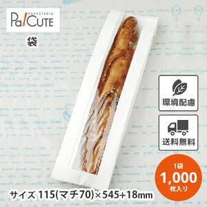 yntFlbg()No.115 zyP 16.95~×1000zt tXp  tXpp    p oQbg Ntg Ɩp A eCNAEg ĝ