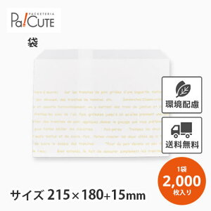 yVsϖ No.180 ()zyP 5.68~×2000zϖ ϖ  Ɩp      A eCNAEg ĝ p h[ic g Ă t