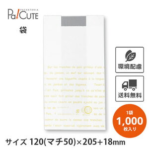 yVsϖ(tFlbg)No.92zyP 12.45~×1000zϖ ϖ  Ɩp      A eCNAEg ĝ p h[ic g 