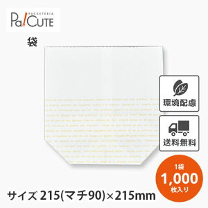 yNo.416Tb܃VsLzyP 11.7~×1000zAp Tb eCNAEgp  Ɩp   ϖ  A eCNAEg ĝ p ݎ 