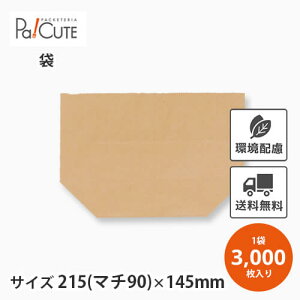 yTb 100zyP 5.55~×3000zAp Tb eCNAEgp  Ɩp    A eCNAEg ĝ p ݎ 