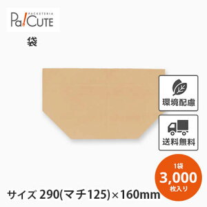 yTb 200zyP 6.22~×3000zAp Tb eCNAEgp  Ɩp    A eCNAEg ĝ p ݎ 