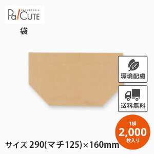 yTb 200zyP 7.9~×2000zAp Tb eCNAEgp  Ɩp   ϖ  A eCNAEg ĝ p ݎ 