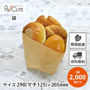 yTb 300zyP 7.3~×2000zAp Tb eCNAEgp  Ɩp    A eCNAEg ĝ p ݎ 