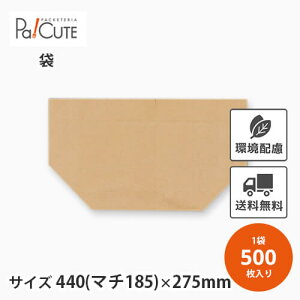 yTb 1іڌzyP 17.3~×500zAp Tb eCNAEgp  Ɩp    A eCNAEg ĝ p ݎ 