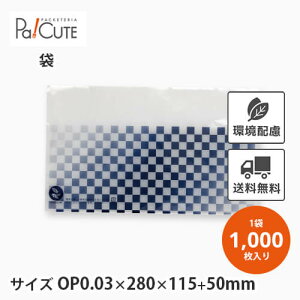 yh_OPJXN[g(s͗l)zyP 7.4~×1000zThCb` ThEBb` ThCb`  oQbgTh JXN[g Ɩp    A eCN