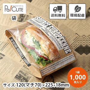 ytFlbgThChNo.205[sAzyP 13.55~×1000zThCb` ThEBb` ThCb`  oQbgTh JXN[g Ɩp    