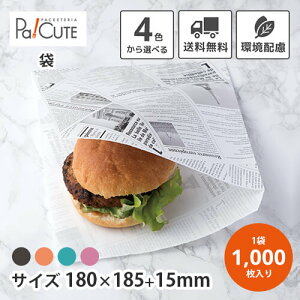 yϖo[K[([sA) 4FzyP 6.25~×1000zo[K[ no[K[   Ɩp ϖ    A eCNAEg ĝ ThCb`