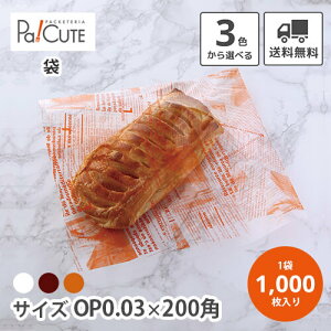 yPEU-7[sAOPo[K[ 3FzyP 5.75~×1000zo[K[ no[K[   Ɩp ϖ    A eCNAEg ĝ ThCb`p p