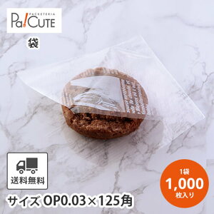 yPEU-5[sAOPo[K[܁zyP 4.45~×1000zo[K[ no[K[   Ɩp   A eCNAEg ĝ ThCb`p p