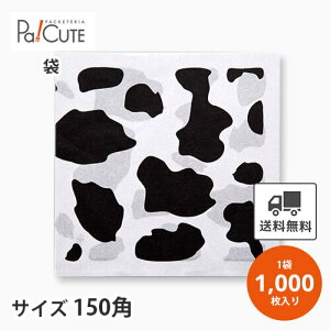 y[[o[K[ 150pzyP 6.26~×1000zo[K[ no[K[   Ɩp ϖ    A eCNAEg ĝ ThCb`p p o