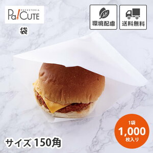 y~o[K[ nzyP 4.2~×3000zo[K[ no[K[   Ɩp    A eCNAEg ĝ ThCb`p p o[K[bv 