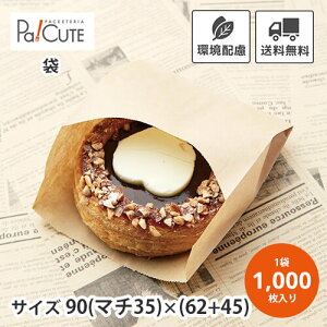 yn[t[n No.140-1()zyP 4.87~×1000zϖ ϖ  Ɩp     Hip  A eCNAEg ĝ p h[ic g 