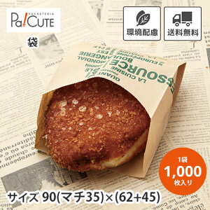 yNo.214 [sAn[t[()zyP 5.2~×1000zϖ ϖ  Ɩp      A eCNAEg ĝ p h[ic g 