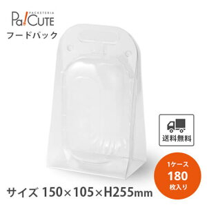 yԂǂnfBpbNzyP 150~×180zԂǂpbN pbN uhEpbN e t[cpbN ʕe Ɩp ĝėe A eCNAEg  gC g