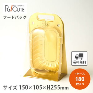 yԂǂnfBpbNGOLDzyP 160~×180zԂǂpbN pbN uhEpbN e t[cpbN ʕe Ɩp ĝėe A eCNAEg  gC g