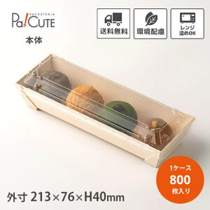 N[|10%OFFyFA-430B 1{zyP 56~×800zĝ ٓ W  ܔ  eCNAEg do  Ɩp ȉ~ ȉ~` ؐ ؖ `{bNX A dq