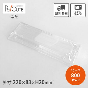 yFA-430F 1{W HzyP 12.9~×800zĝ ٓ W  ܔ  eCNAEg do  Ɩp ȉ~ ȉ~` ؐ ؖ `{bNX A dqW d