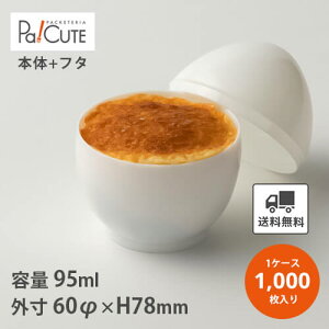 y110993 ~j^}bRJbvEt^t()zyP 63~×1000zfU[gJbv ĝ vX`bN  ptFJbv vJbv [[Jbv  킢 Ɩp  ȉ~` 