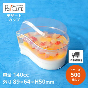 ynbs[eBAiHT-H-8850NjzyP 38.75~×500zfU[gJbv ĝ vX`bN  ptFJbv vJbv [[Jbv  킢 Ɩp fU[ge [