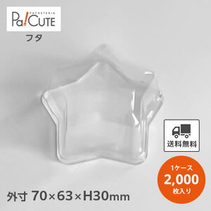 yoJX^[^[Jbv6768p WzyP 10.5~×2000zfU[gJbv ĝ ^  vX`bN  ptFJbv vJbv [[Jbv  킢 Ɩp fU