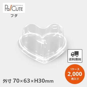 yu[n[g^[Jbv6860p WzyP 9.2~×2000zfU[gJbv ĝ n[g^ n[g vX`bN  ptFJbv vJbv [[Jbv  킢 