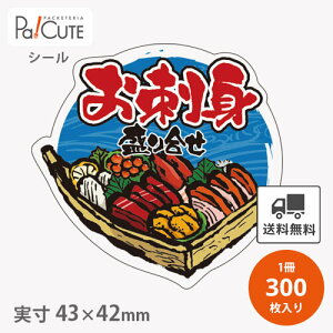 yhg荇킹(K-0293)zyP 6.55~×300zhgV[ hg荇킹V[ hg荇킹 hg hg 荇킹 x Ɩp XebJ[ bsO  Mtg v[