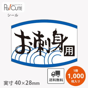 yhgp(K-0451)zyP 2.35~×1000zhgV[ hg荇킹V[ hg荇킹 hg hg 荇킹 x Ɩp XebJ[ bsO  Mtg v[g 