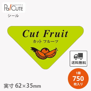 yJbgt[c(H-1537)zyP 2.75~×750zJbgt[cV[ t[cV[ ʕV[ Jbgt[cpV[ x Ɩp XebJ[ bsO  Mtg v[g 