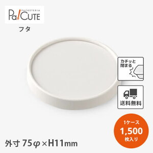 yPI-120T-KF WOWzyP 17.2~×1500zACXJbv ĝ Ɩp Xܗp  WF[gJbv ACXe ACXN[ fU[g WF[g ACXN[Jbv fU