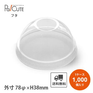 yHR-D-78 PETh[W AiAL 78azyP 10.6~×1000zhNJbv ӂ t^ W ĝ Ɩp vJbv Jbv ĝăJbv  NAJbv Rbv vX`bNJ