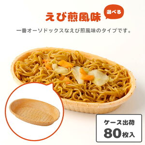 yHׂ(C[gC) ȉ~gC 5̖zHׂ Hׂ邤 Hׂ邨M Hׂg[ HׂgC HׂH ɂ₳ z GR eCNAEg 