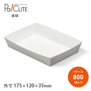 ySS-8zyP 33~×800zP33~×800eCNAEg e  Ɩp e Lb`J[ Ntg n A fo[ oO z e Ntg{bNX  {bNX 