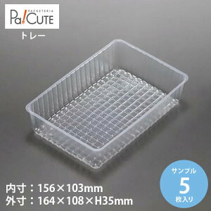 yTviFAT-7(#720)zP[Le Ɩp fU[ge eCNAEg ĝėe vX`bNe mَq XC[ce g[ pbN { 