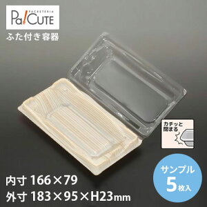 yTviFFDP-33iځjzaَqe Ɩp fU[g eCNAEg t[hpbN ĝėe vX`bN v e pbN  aَq ܂񂶂イ ؂ { P[X