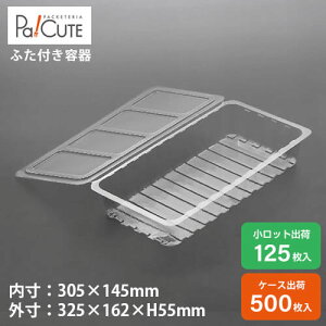 yMG-7zeCNAEg e  y e Ɩp `{bNX `P[X ٓ ĝ fo[ ɂpbN Wt  g؂ { T_ ٓ e 