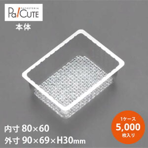 ypg[16-2zyP 5.9~×5000zP[Le Ɩp P[LP[X fU[ge eCNAEg ĝėe vX`bNe mَq XC[ce g[ pbN { 