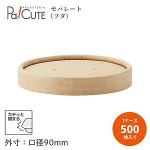 yHEIKO t[hJbvpW 235/350mlpWzX[vJbv t[hJbv ĝ ĝĕٓe  N NtgJbv X[ve eCNAEg  A ĝėe 